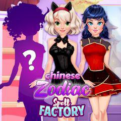 play Chinese Zodiac Spell Factory