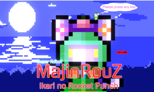 Majinrouz Ikari No Rocket Punch